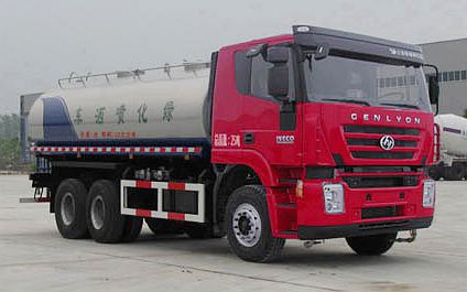 上汽依維柯紅巖灑水車(chē) 