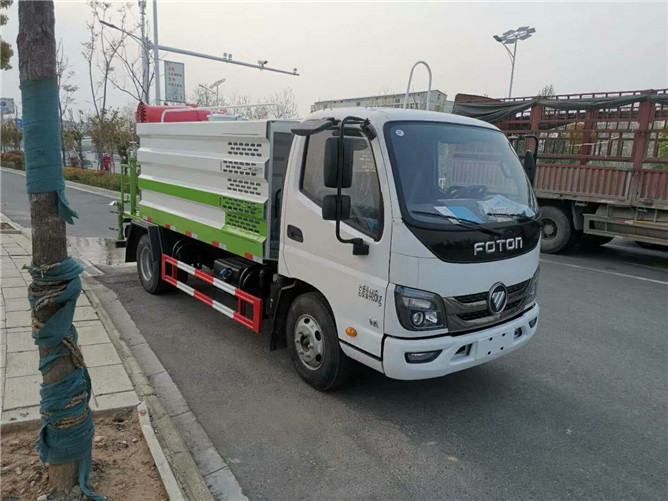 2噸福田抑塵車(chē) 